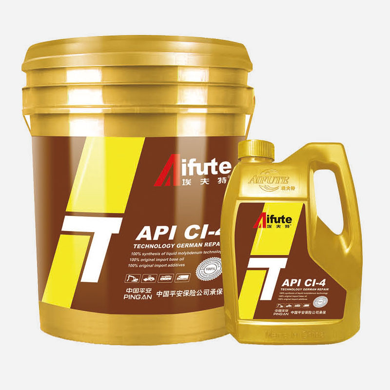 API CI-4合成柴油机油
